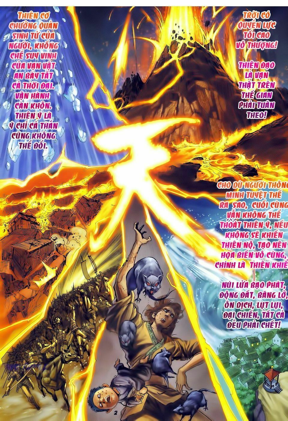 Thần Binh Huyền Kỳ I: Chapter 33