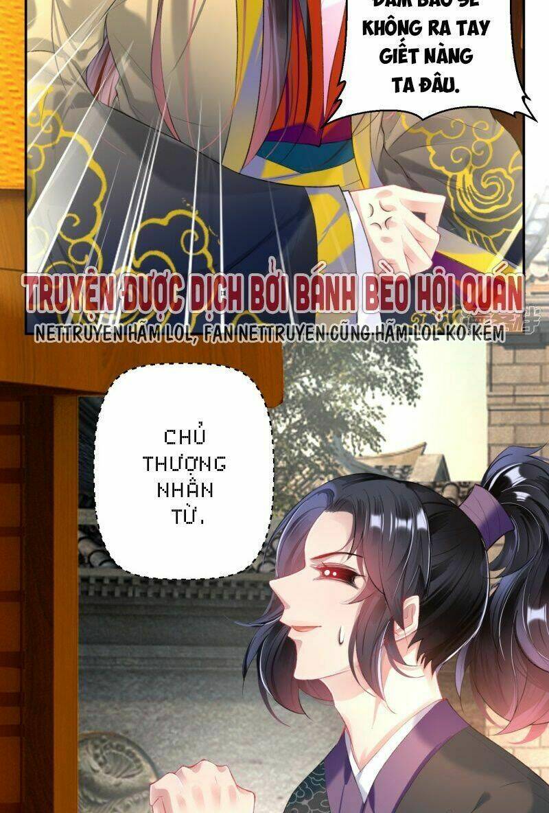 Vương Gia, Áo Lót Của Ngươi Rơi Mất Rồi: Chapter 69