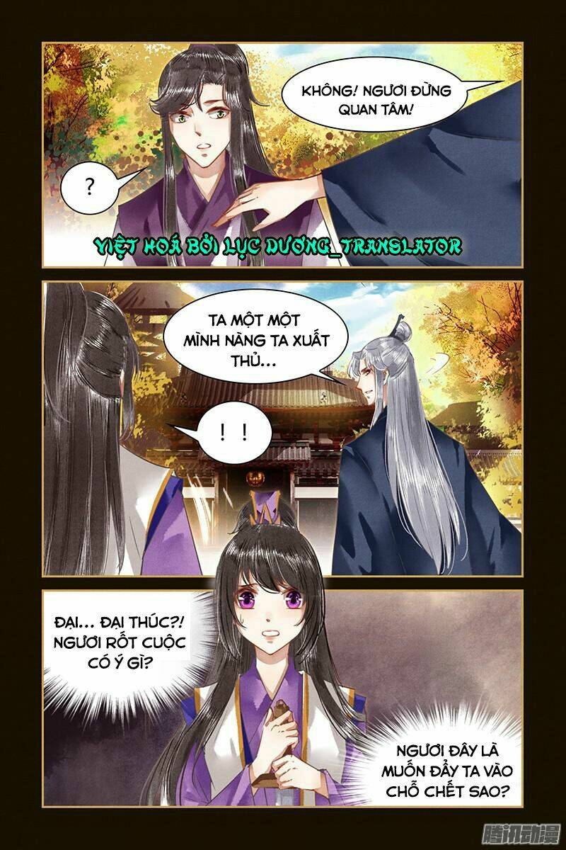 Sủng Phi Của Diêm Ma: Chapter 24