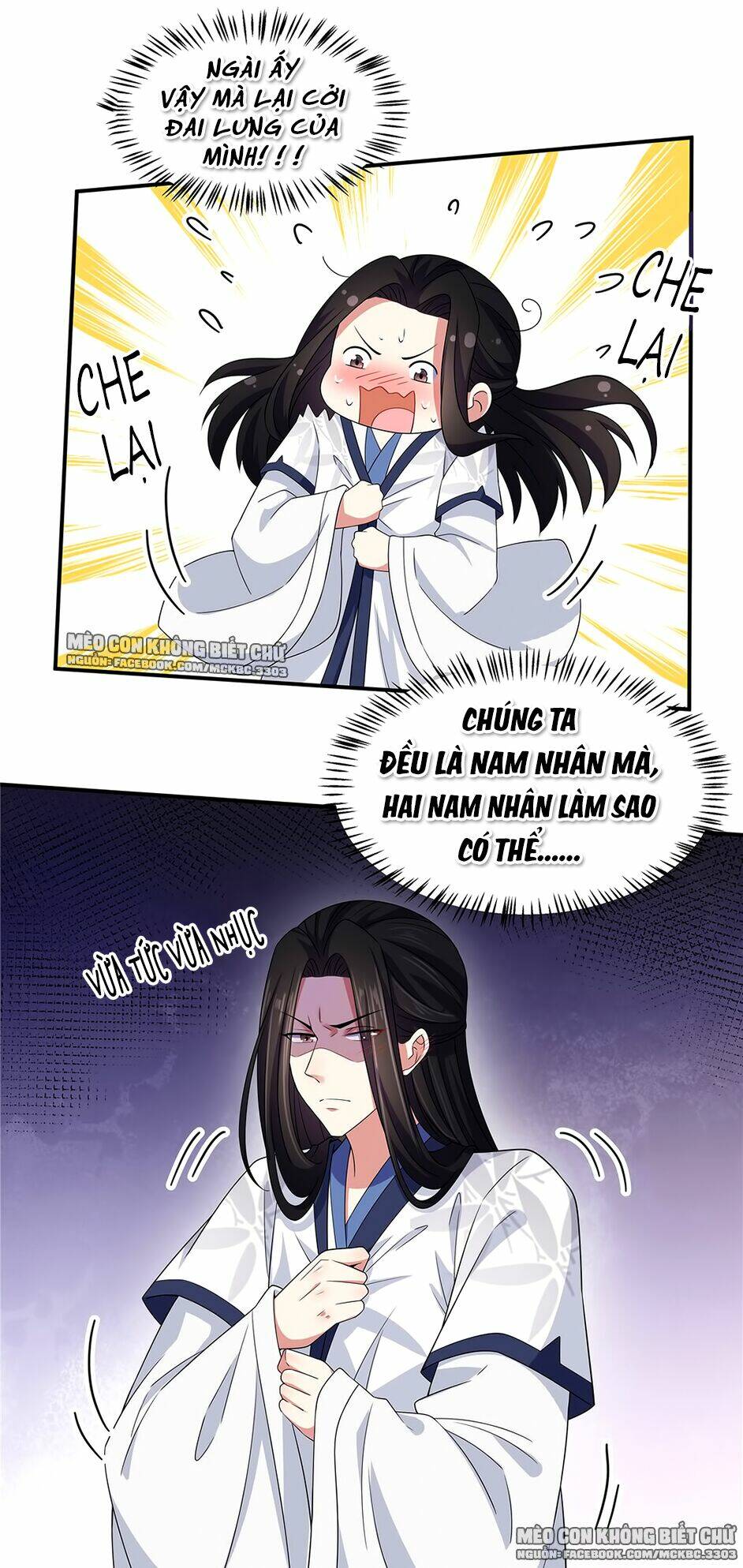 Báo Cáo! Đế Quân Ngài Có Độc!: Chapter 29