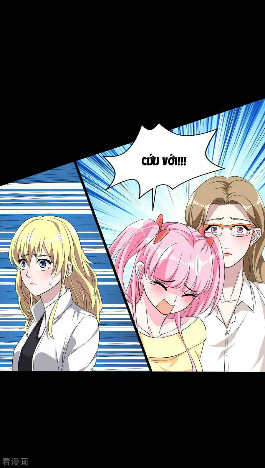 Đô Thị Tà Vương: Chapter 8
