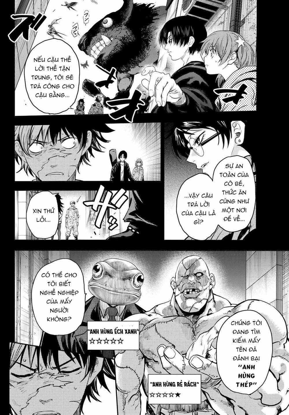 Tình Duyên Nơi Cuộc Chiến Kiêu Hùng: Chapter 4