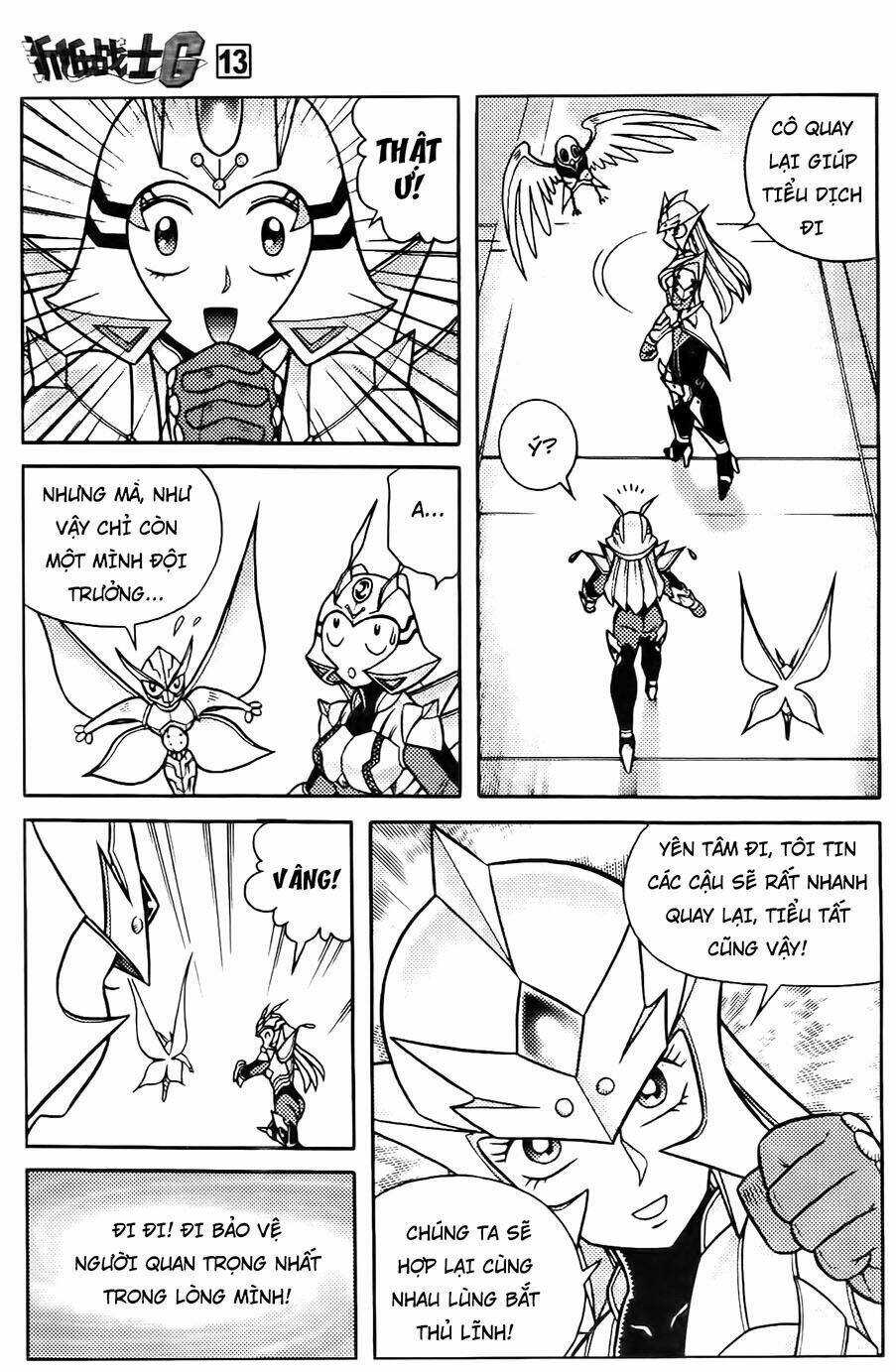 Hiệp Sĩ Giấy G: Chapter 66