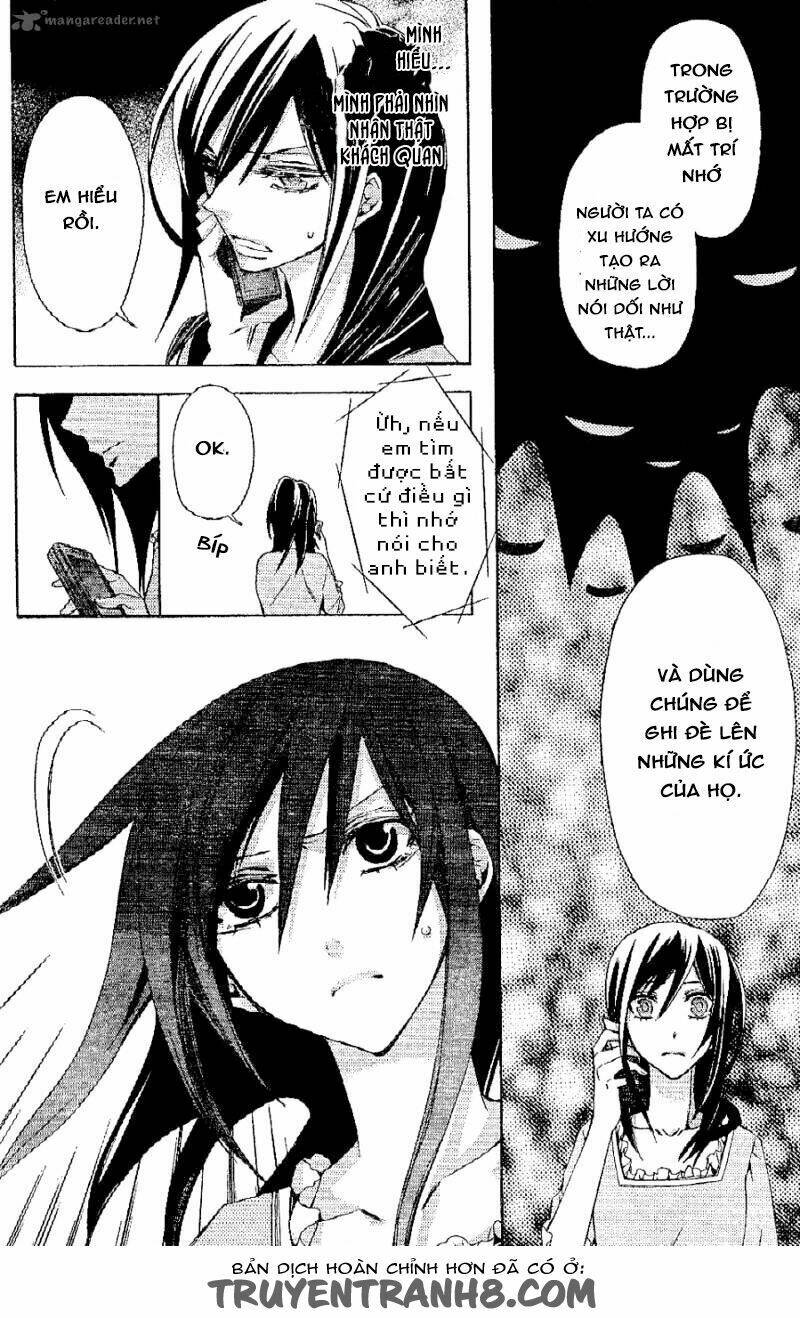 The Conductor: Chapter 4.1