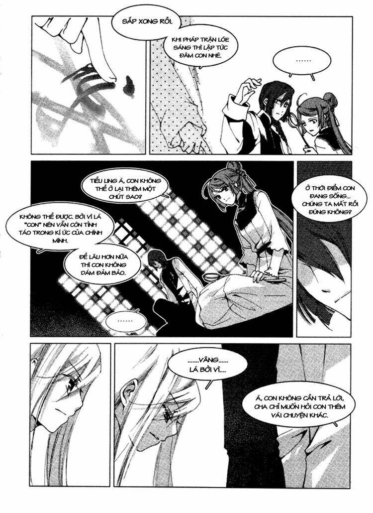 Xing Gui Shi Tian Kong De Dao Lu: Chapter 11