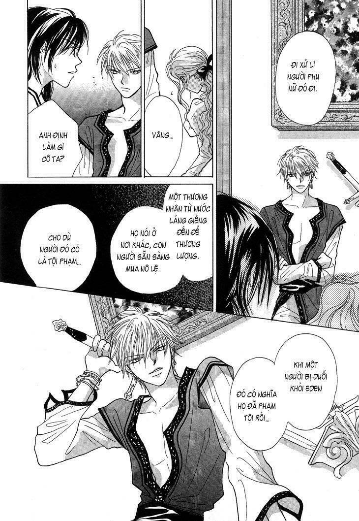 Daten No Tsuki: Chapter 1