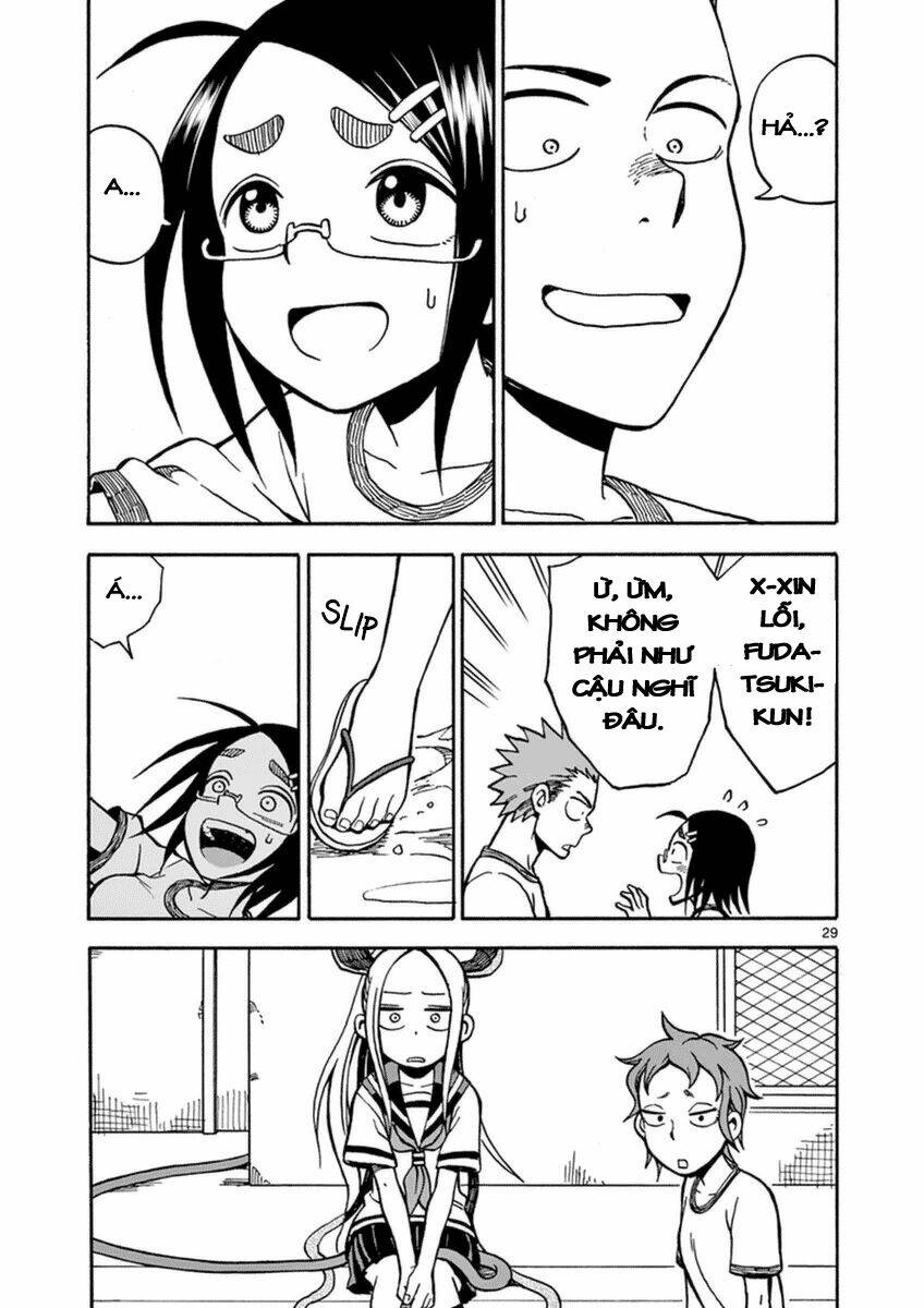 Fudatsuki No Kyoko-Chan: Chapter 23