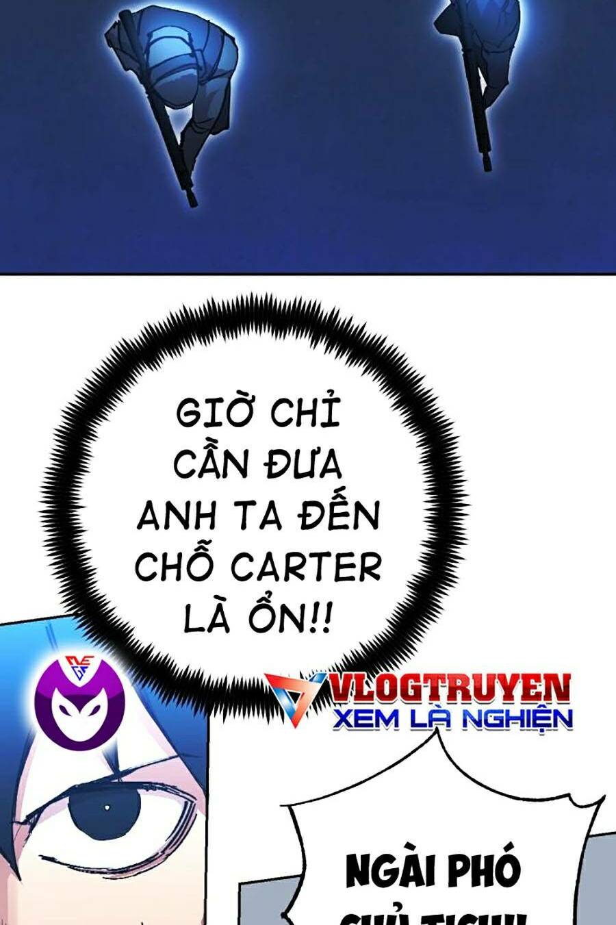 Hard Core Leveling Warrior Ss2: Chapter 121