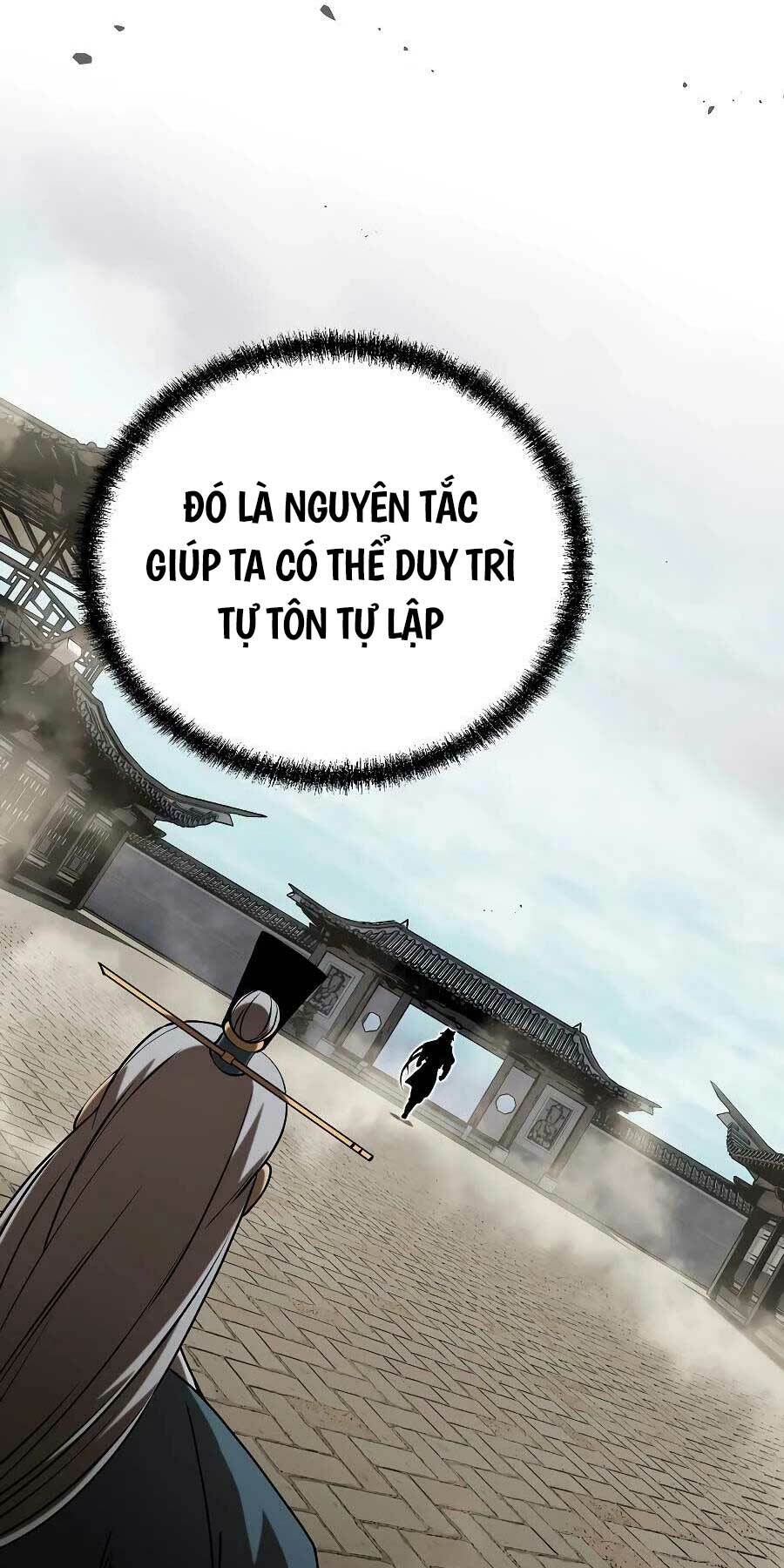 Đông Phương Bất Bại: Chapter 24