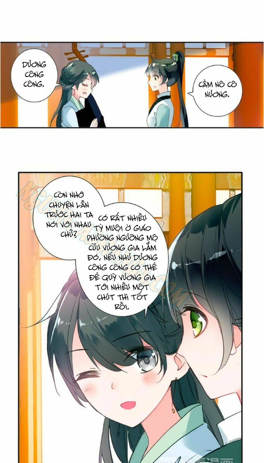 Trâm Trung Lục: Chapter 16.2