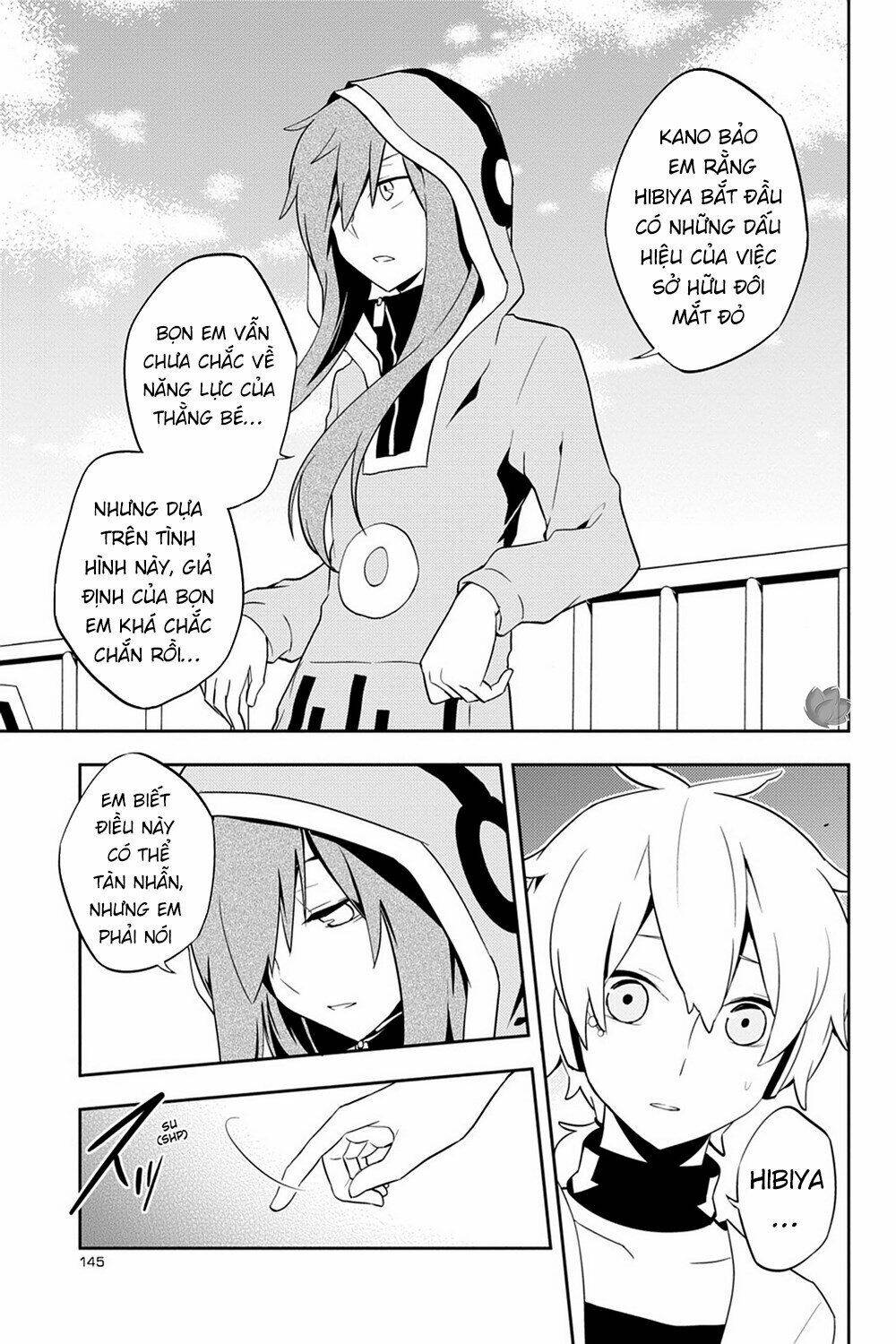 Kagerou Daze: Chapter 30