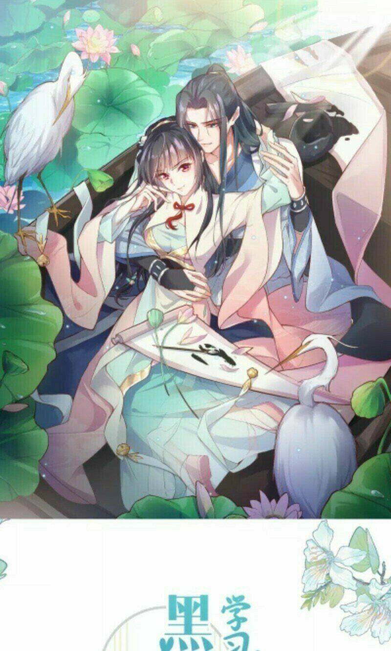 Nhật Kí Học Tập Của Hắc Liên Hoa: Chapter 52