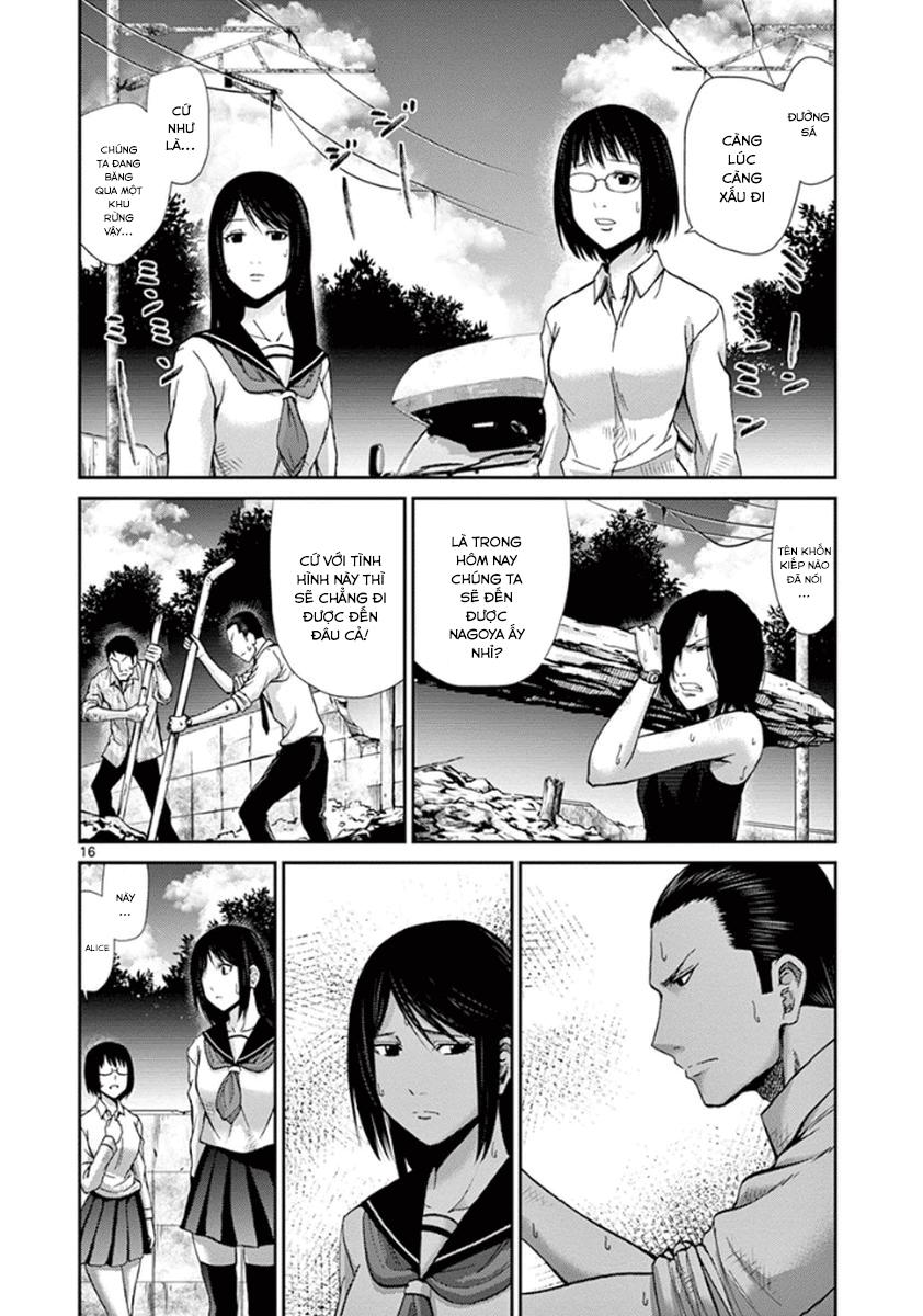 Imawa No Michi No Alice: Chapter 5