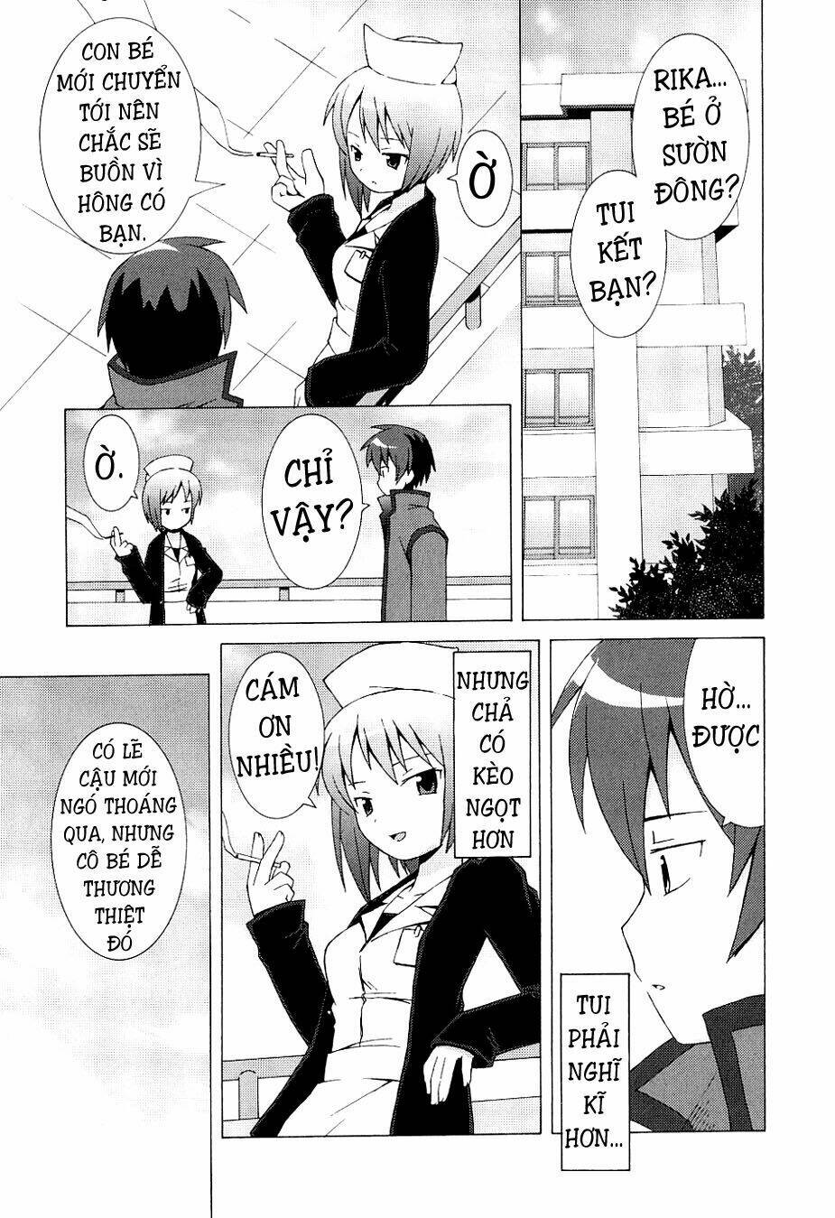 Hantsuki: Chapter 1