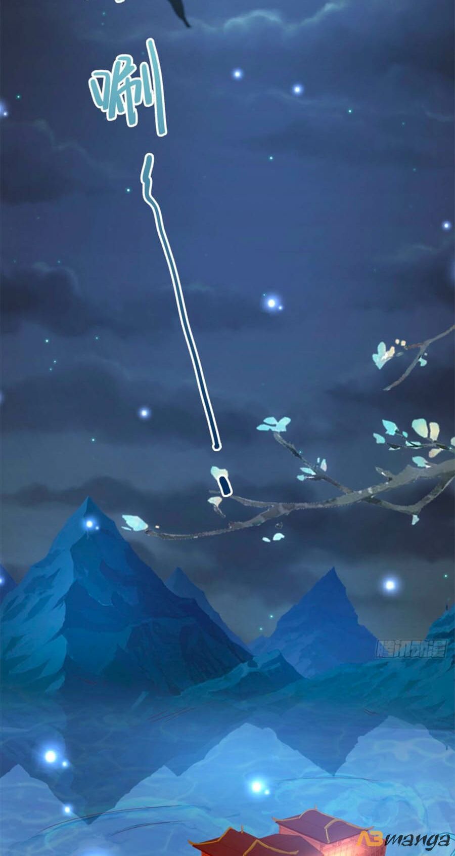 Phượng Ngự Tà Vương: Chapter 81