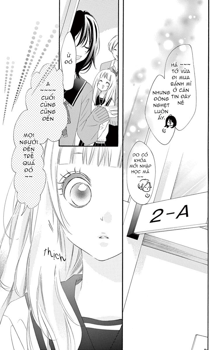 Uirabu – Uiuishii Love No Ohanashi: Chapter 25
