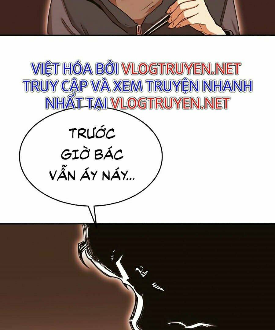 Hard Core Leveling Warrior Ss2: Chapter 105