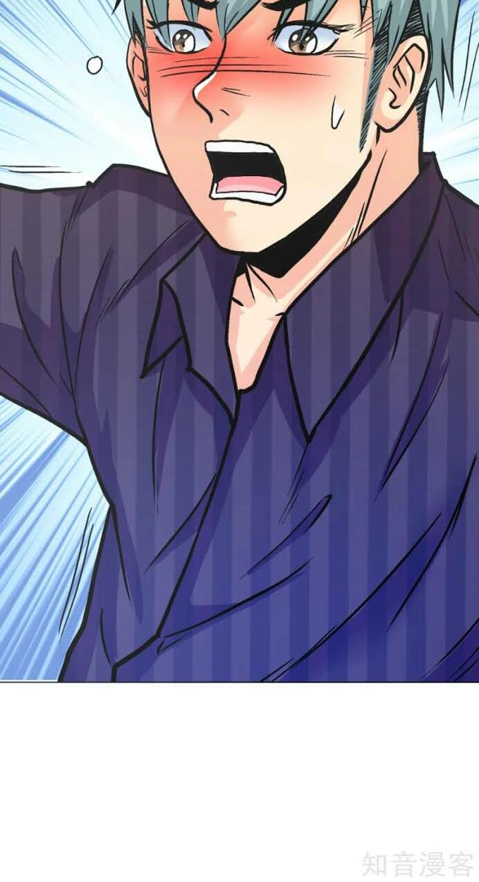 Hệ Thống Tiên Tôn Tại Đô Thị: Chapter 92