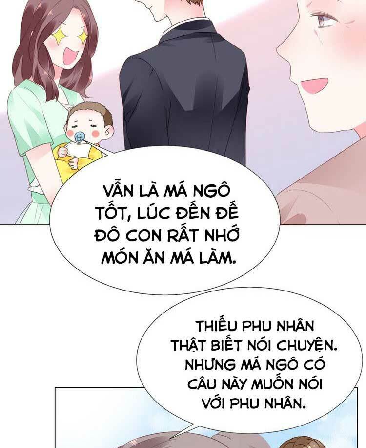 Điều Ước Sủng Ái Bất Bình Đẳng: Chapter 104.1
