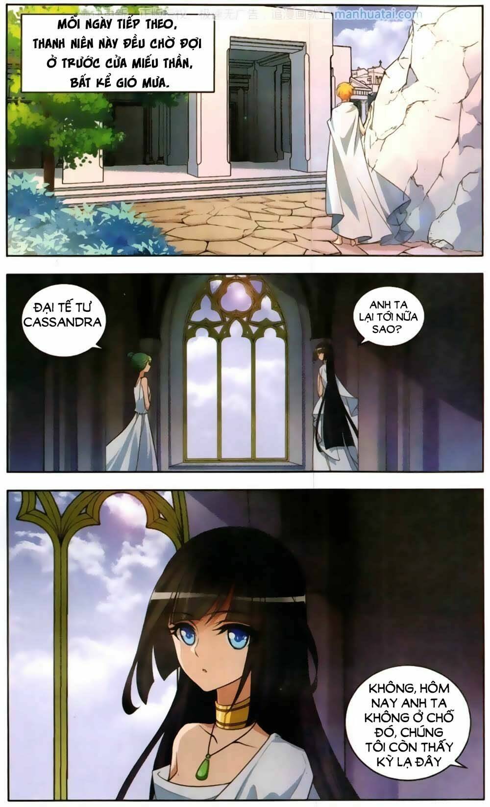 Nha Minh Chi Chung: Chapter 3