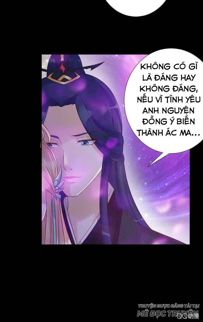 Băng Sơn Học Trưởng Không Được Chọc: Chapter 25.1