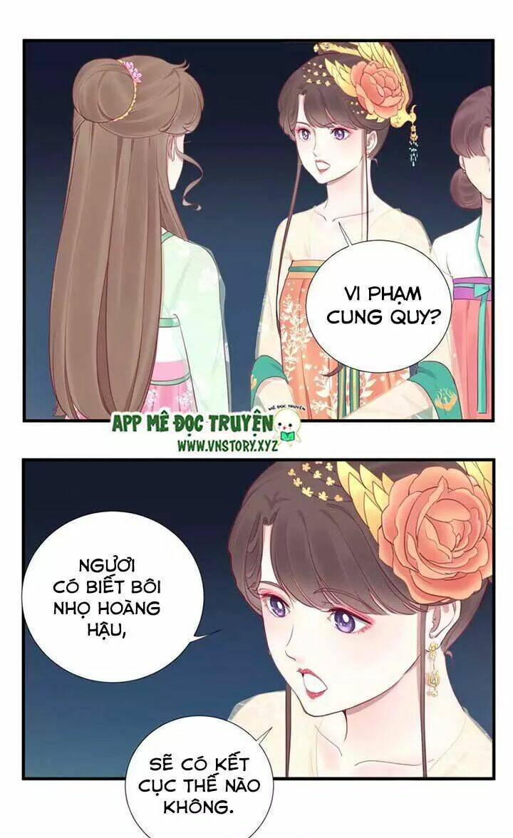 Hoàng Hậu Bận Lắm: Chapter 43