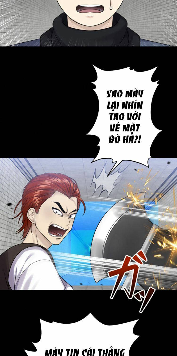 Trò Chơi Của Chúa Thượng: Chapter 13