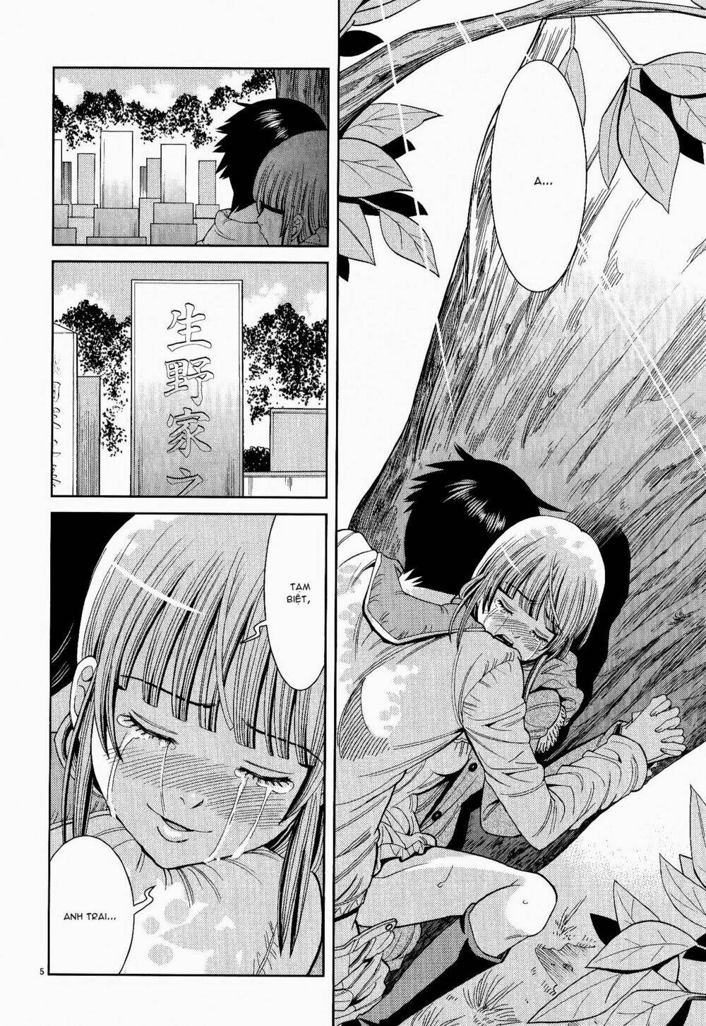 Nozoki Ana: Chapter 116