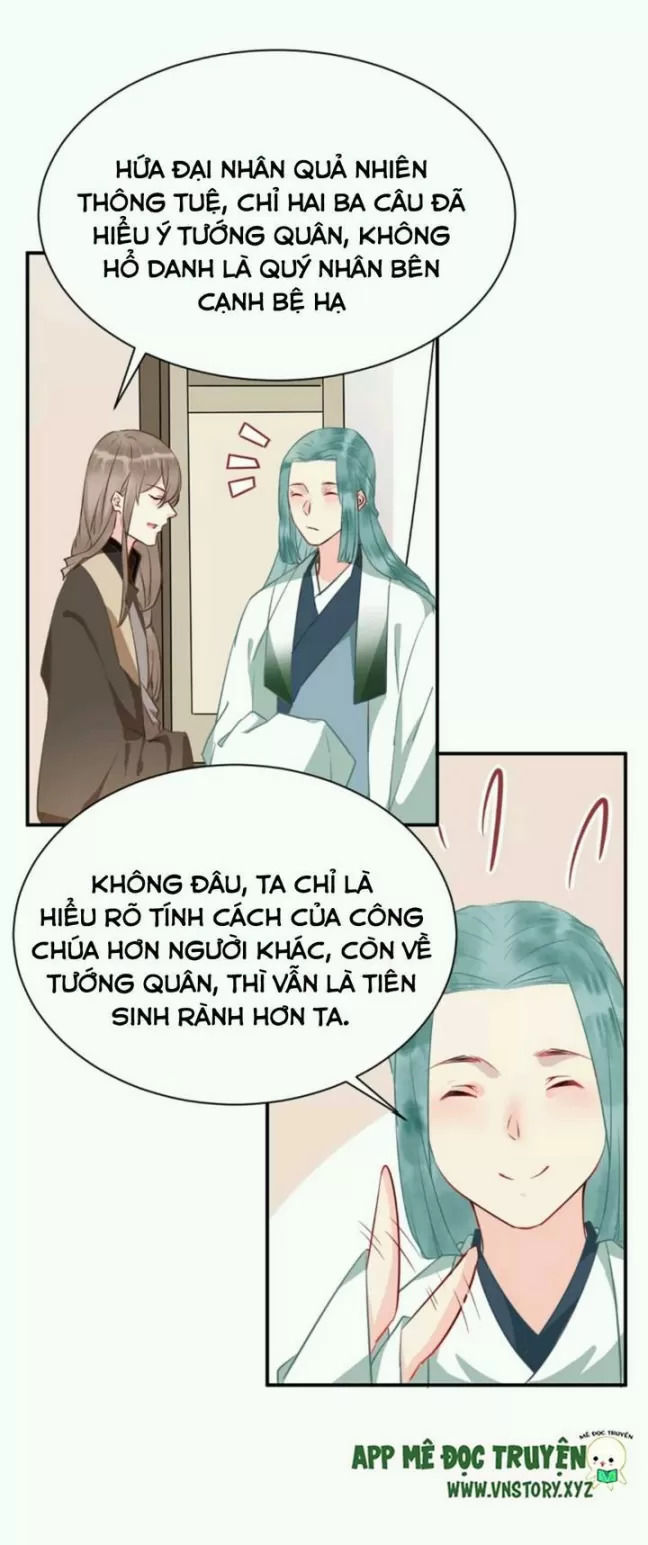 Công Chúa Gả Đến: Chapter 30