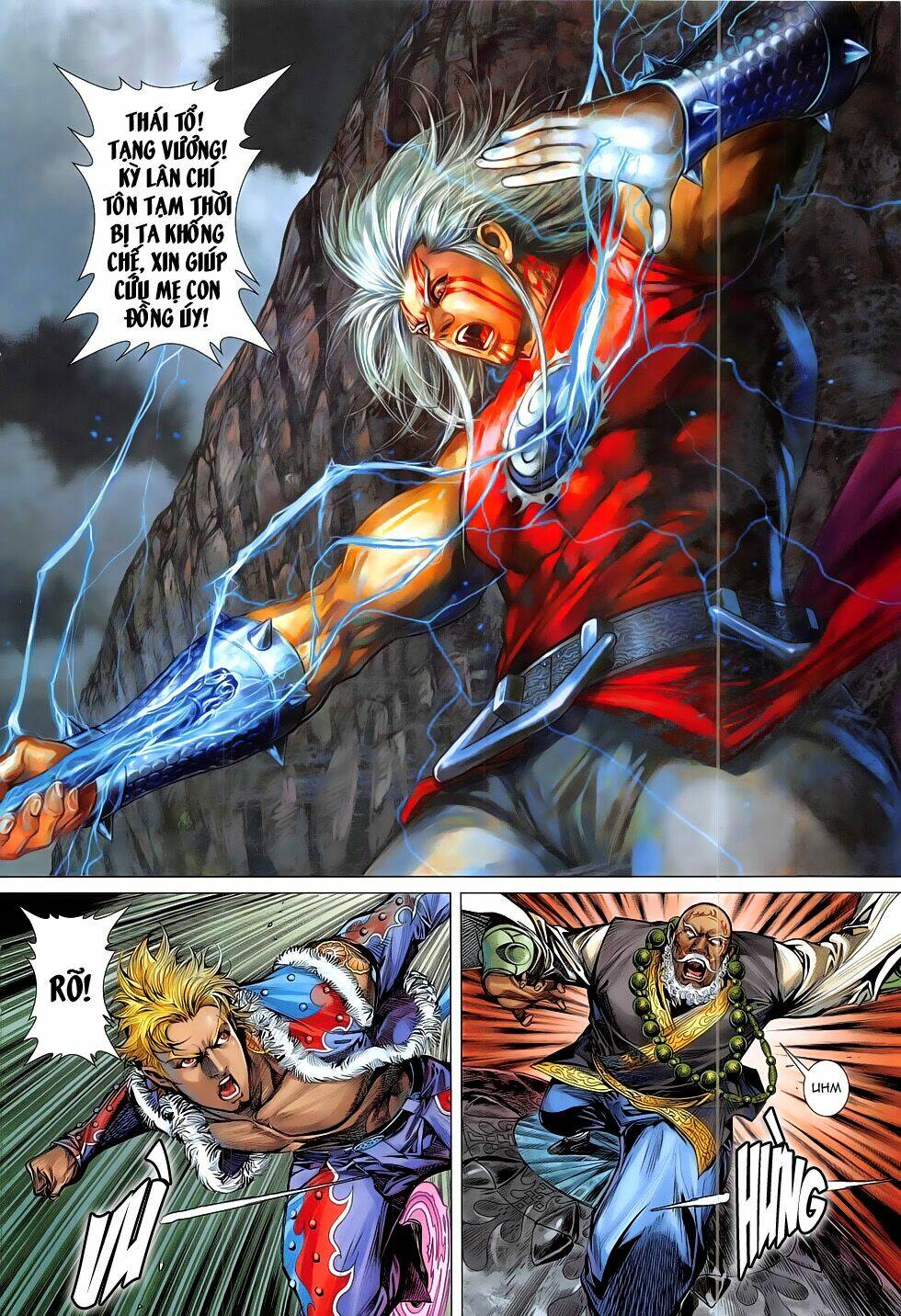 Thiết Tướng Tung Hoành: Chapter 186