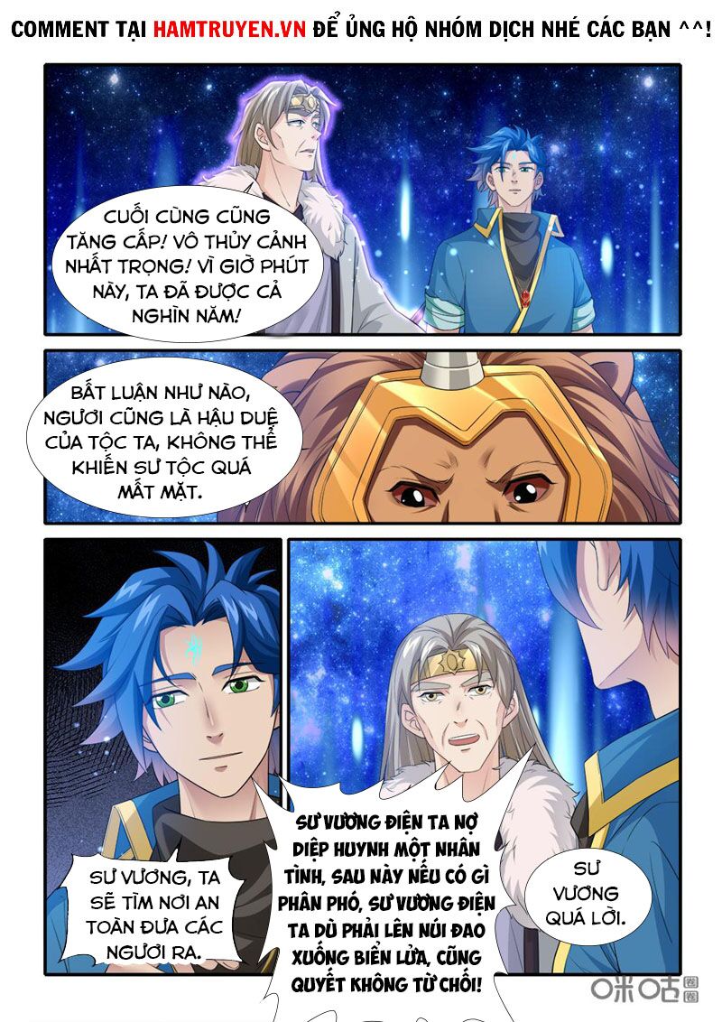 Cửu Tinh Thiên Thần Quyết: Chapter 237