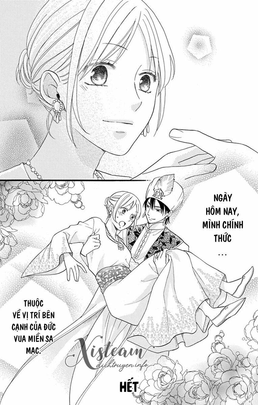 Sabaku No Harem: Chapter 41