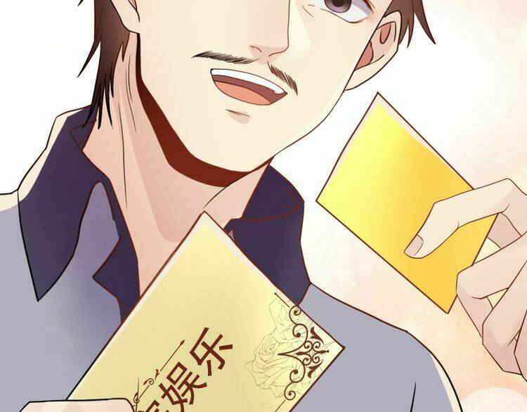 Trong Sinh Chi Ức Vạn Ảnh Hậu Yếu Thượng Vị: Chapter 10