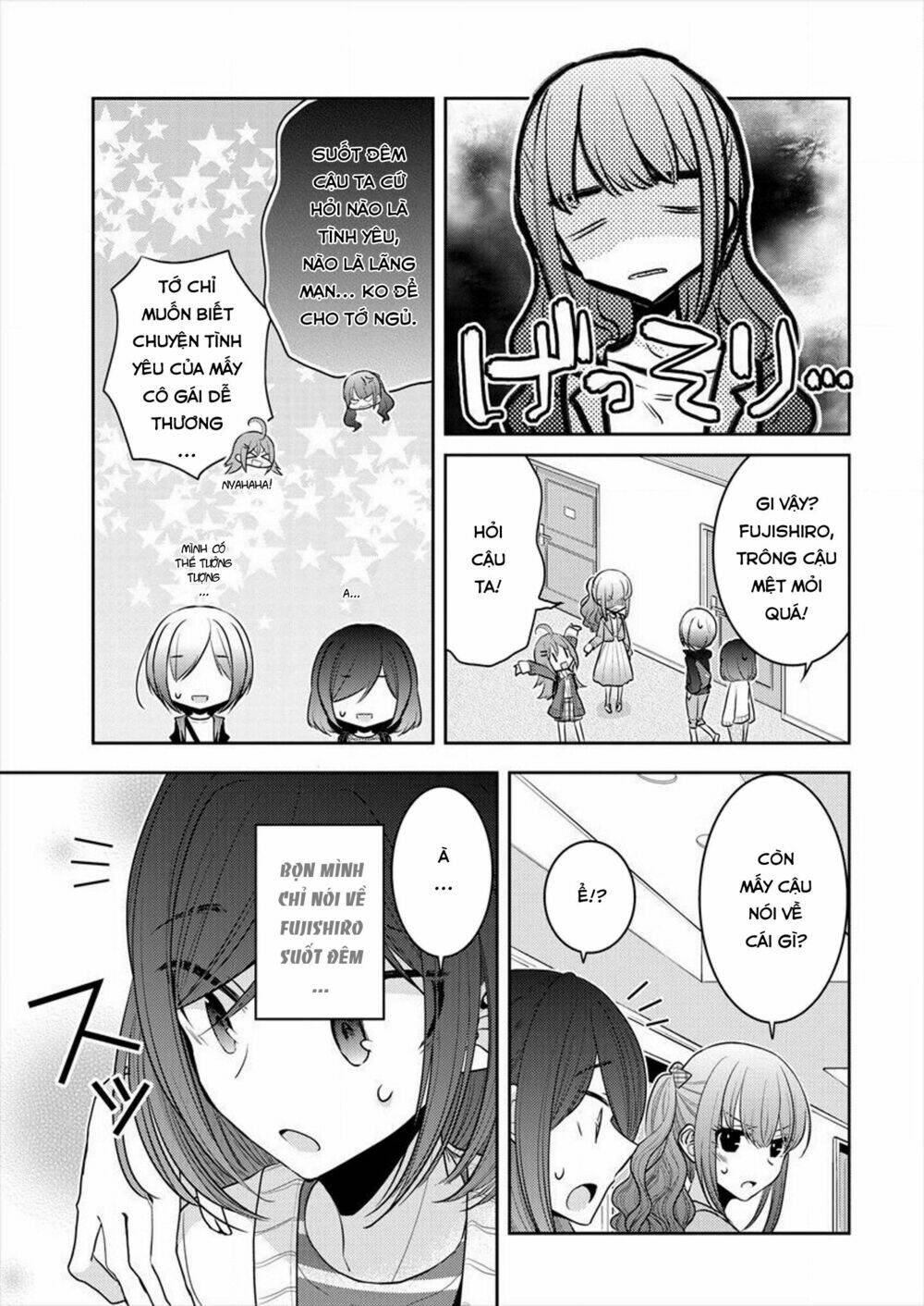 Useless Princesses: Chapter 17