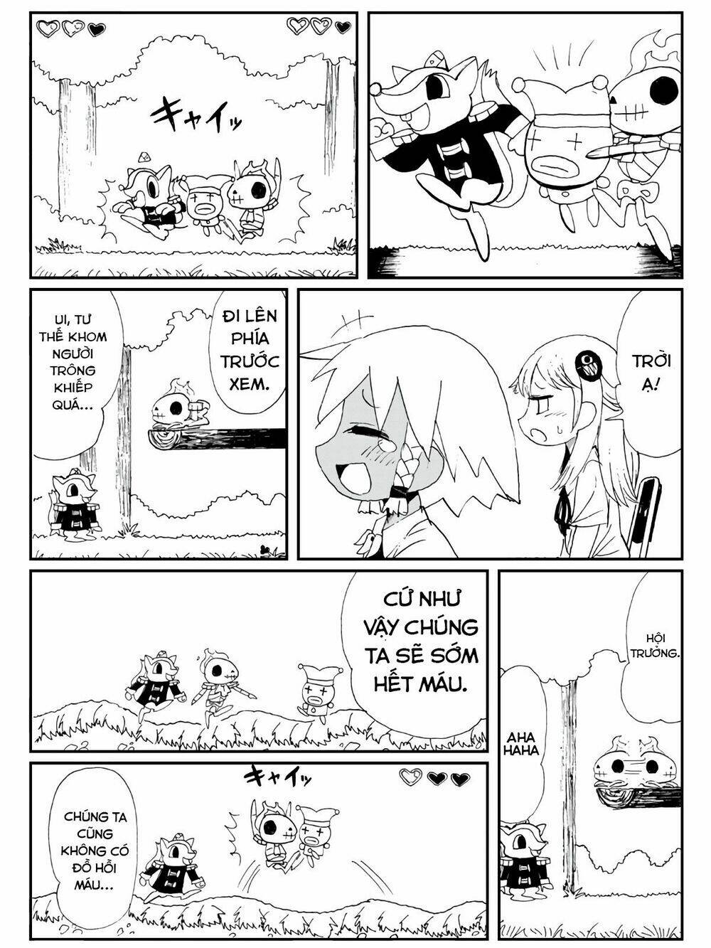 Game Club: Chapter 1