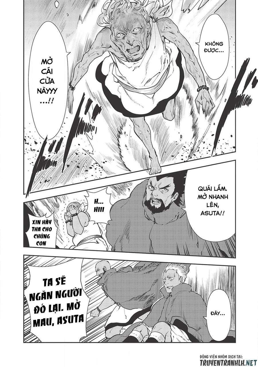 Isekai Ryouridou: Chapter 32