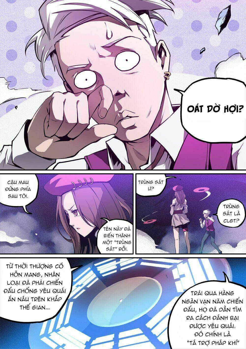 Tiêu Dao Pháp Ngoại: Chapter 1