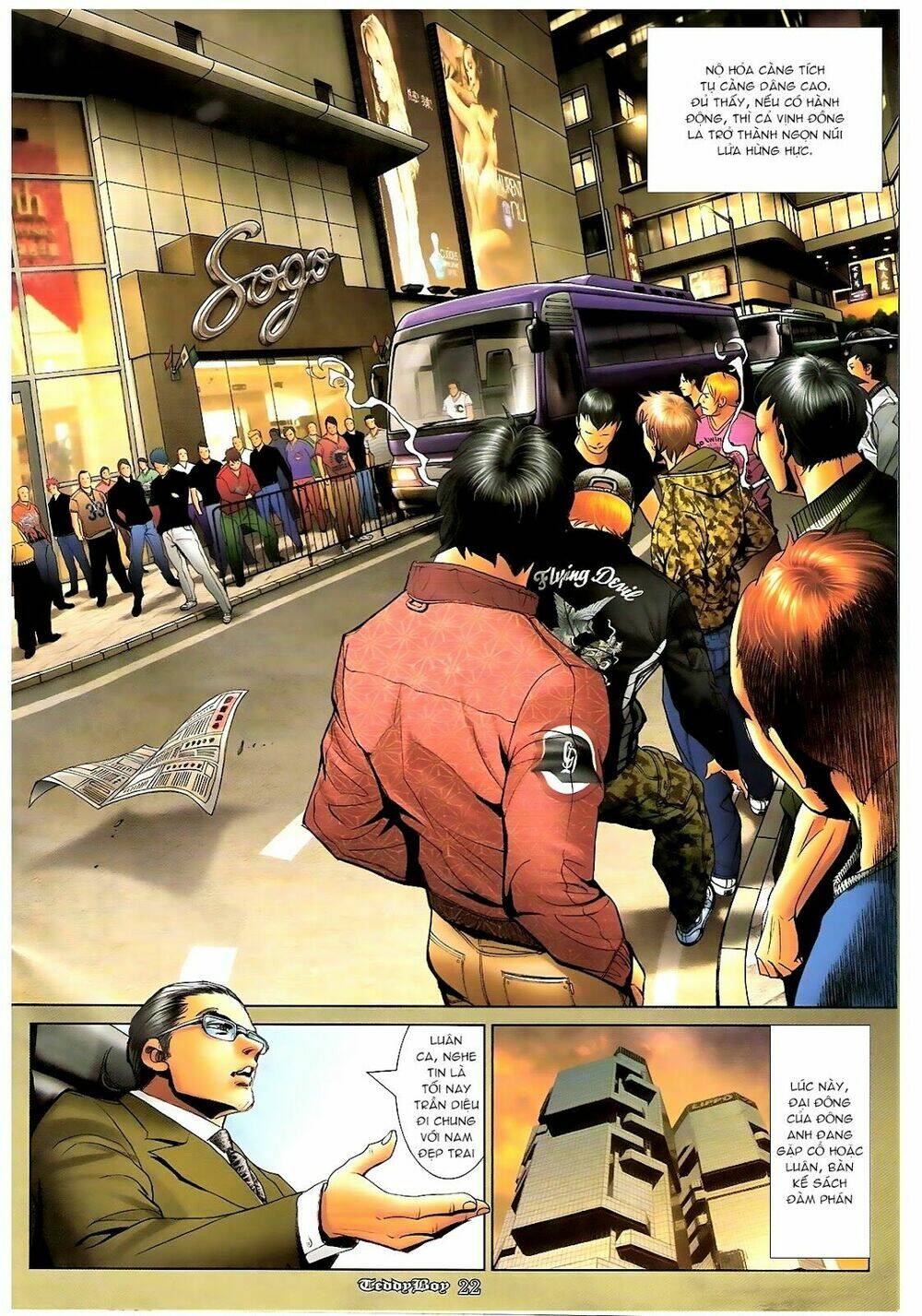 Người Trong Giang Hồ: Chapter 1168