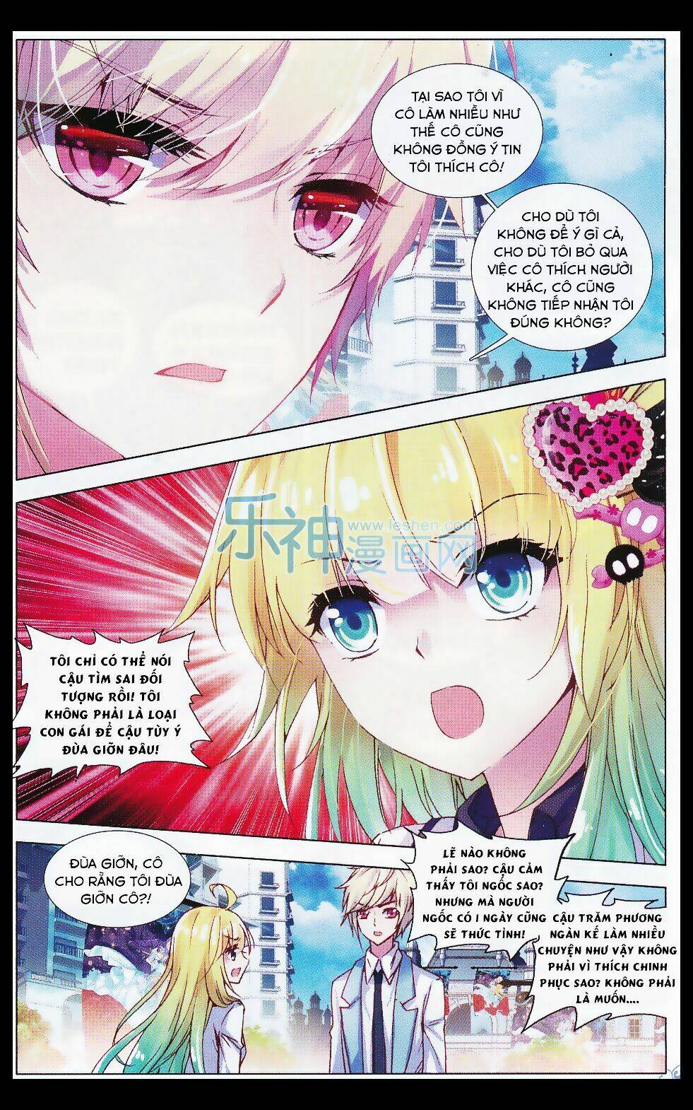 Tuân Mệnh! Nữ Vương Bệ Hạ: Chapter 25