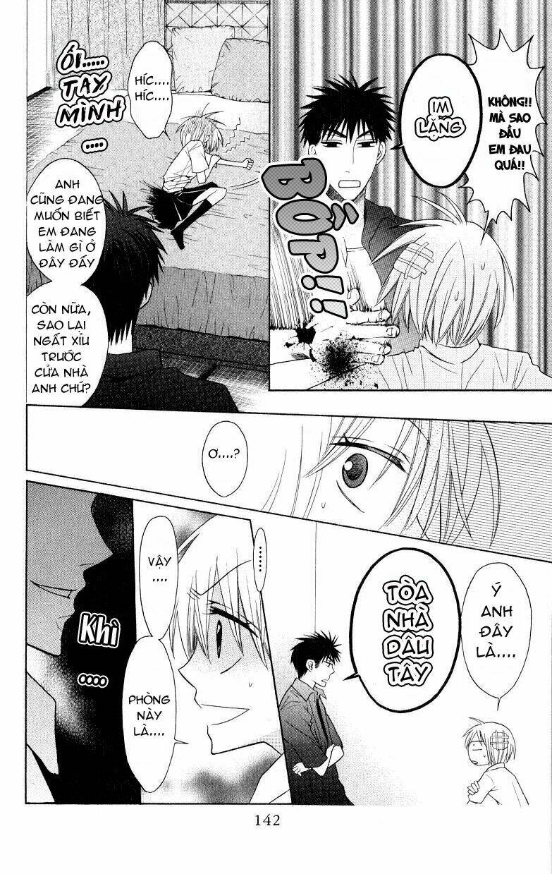 Thầy Giáo Của Tôi: Chapter 16