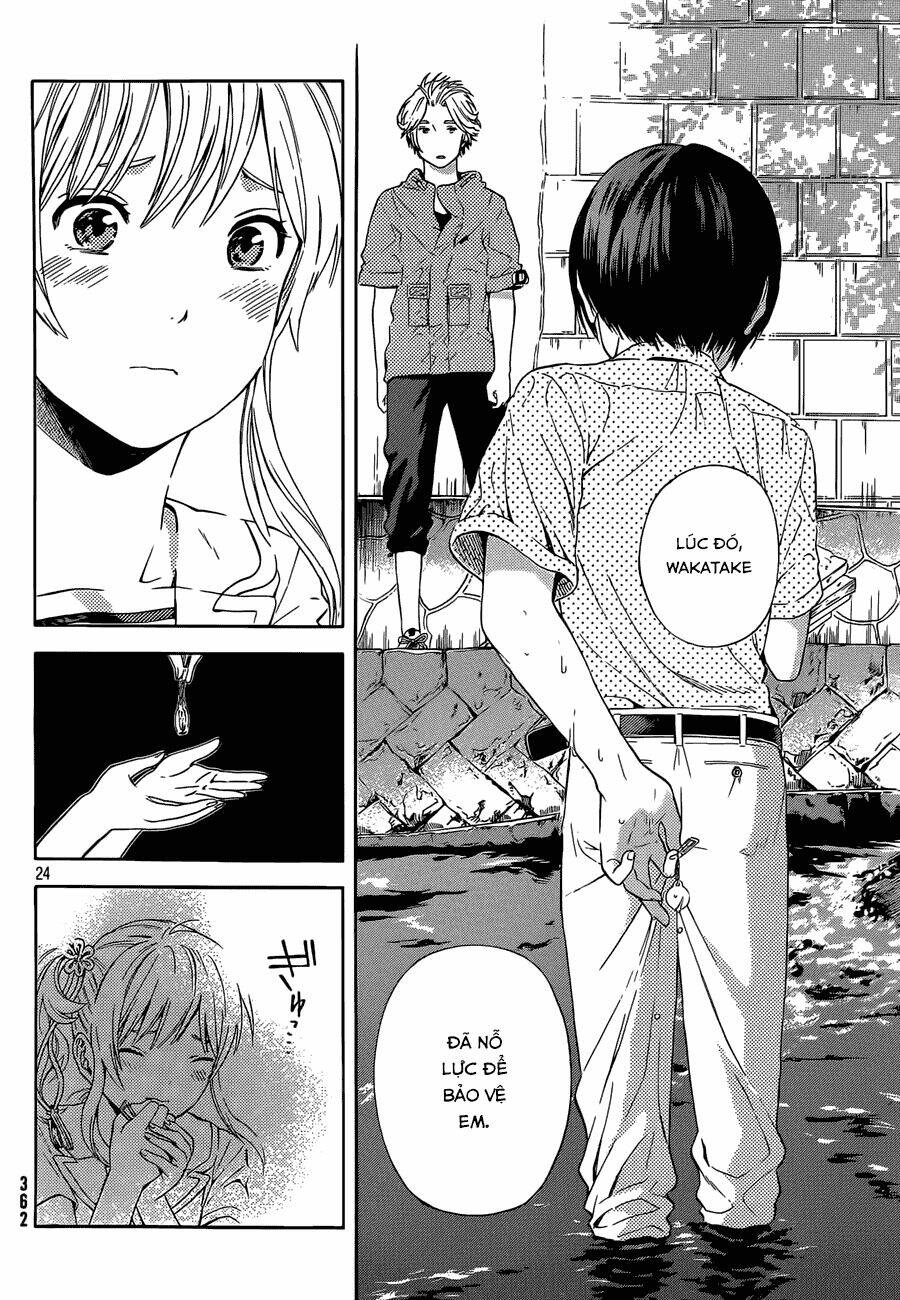 Sakurasaku Syndrome: Chapter 16