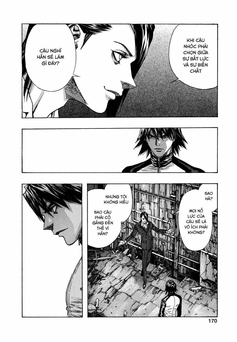 Zetman: Chapter 224