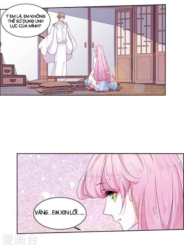 Luyến Thượng Vu Nữ Đích Yêu Chủ Đại Nhân: Chapter 18.1