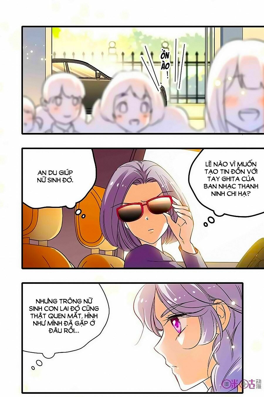 Thanh Ninh Chi Hạ: Chapter 151