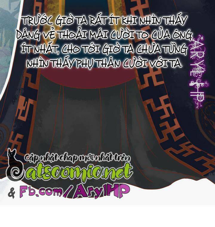 Cẩm Tú Vị Ương: Chapter 18