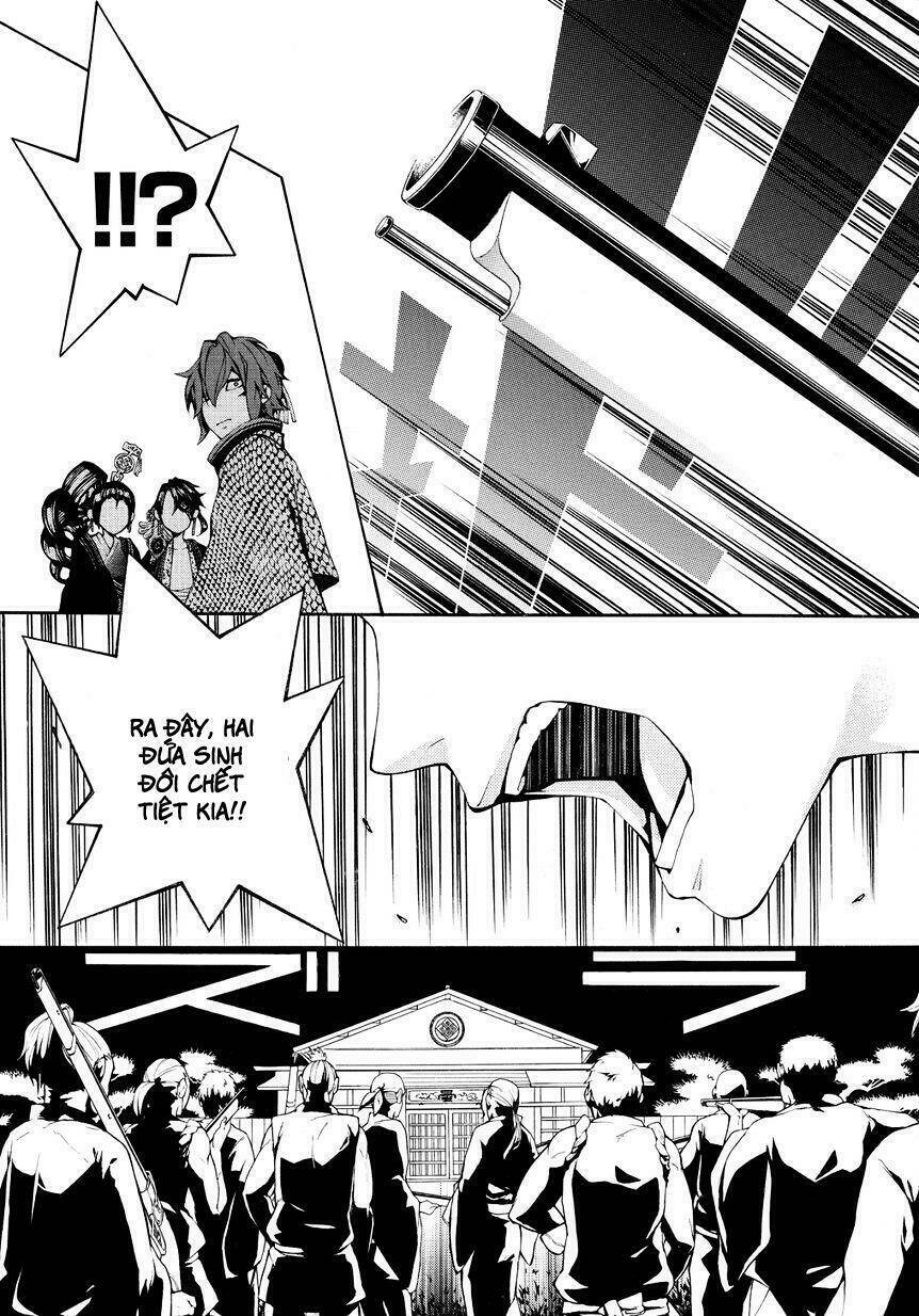 Rengoku Ni Warau: Chapter 2.2