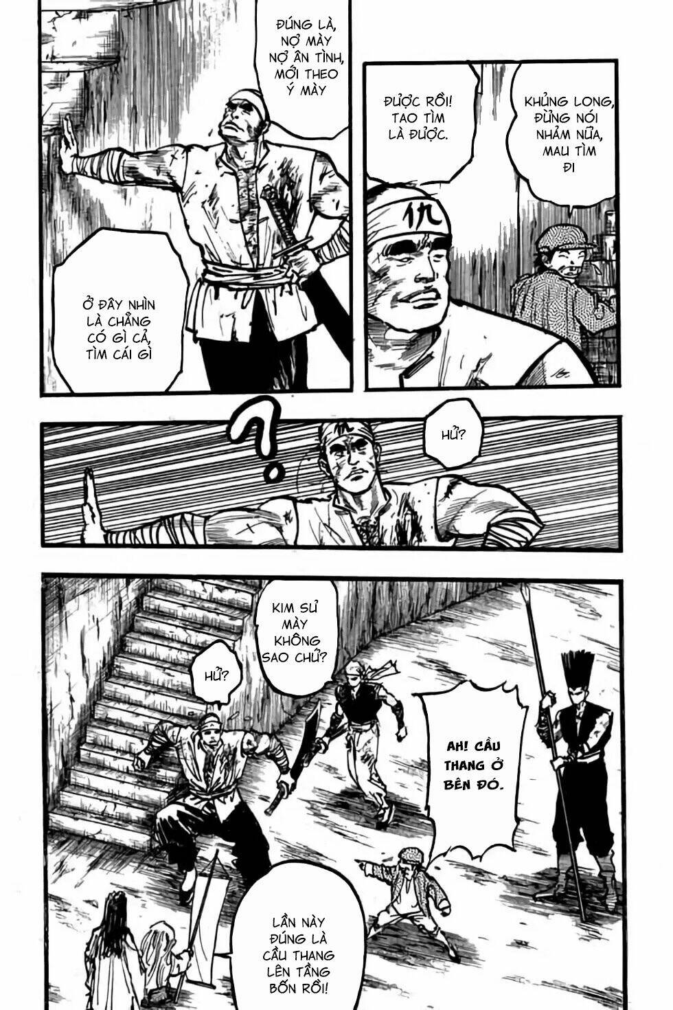 Hiệp Vương Liêu Thiêm Đinh: Chapter 86