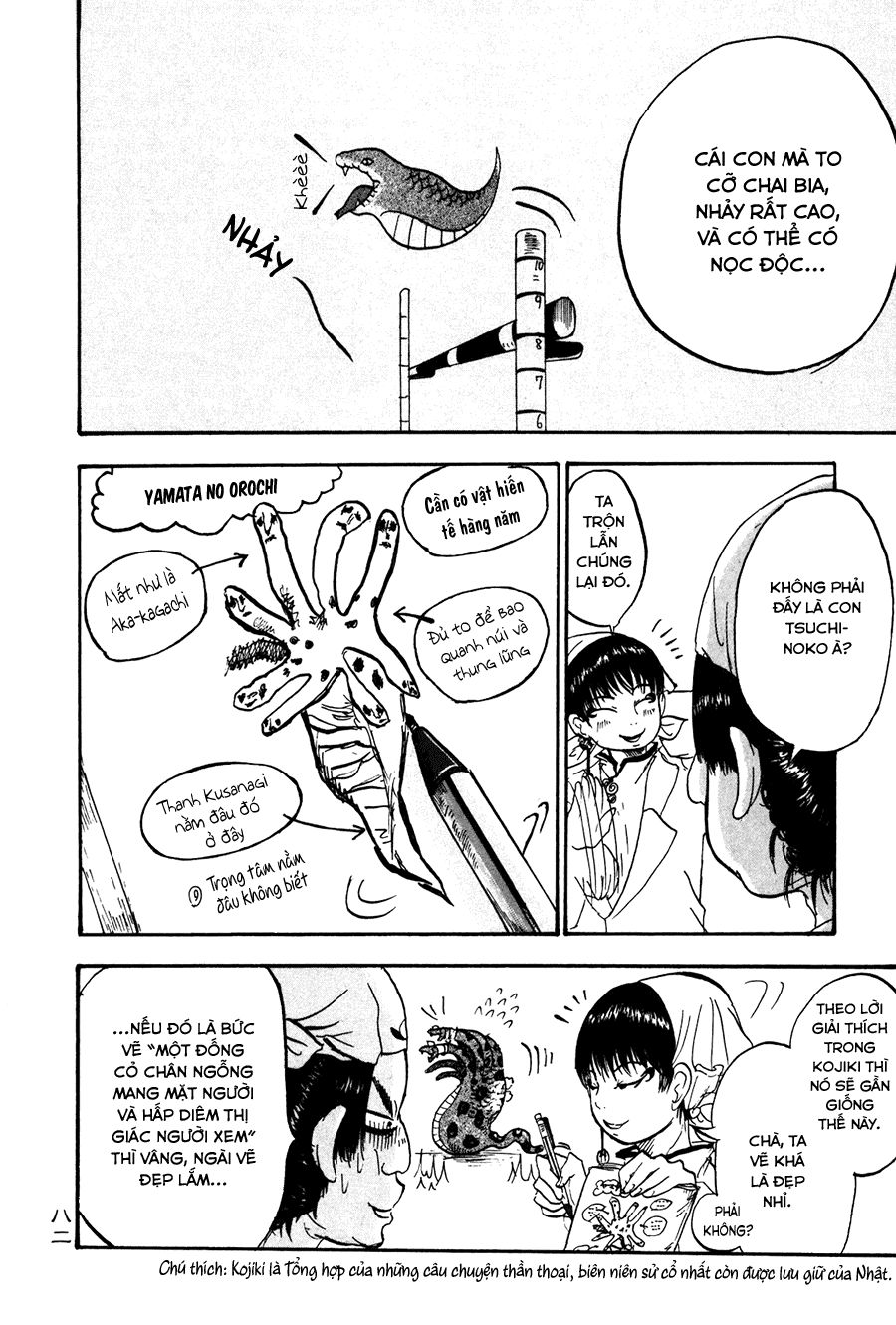 Cậu Bé Quả Đào - Hoozuki No Reitetsu: Chapter 17