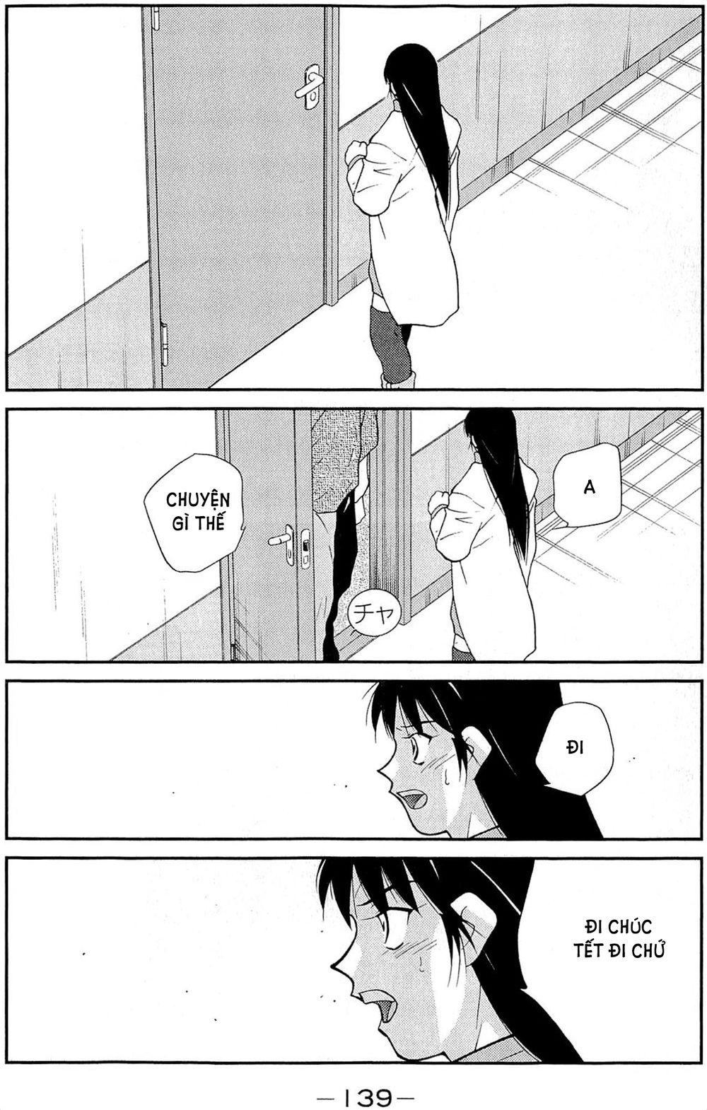 Truyền Nhân Atula 3: Chapter 35