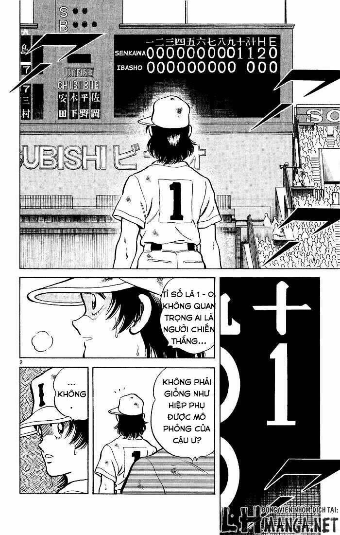 H2: Chapter 209